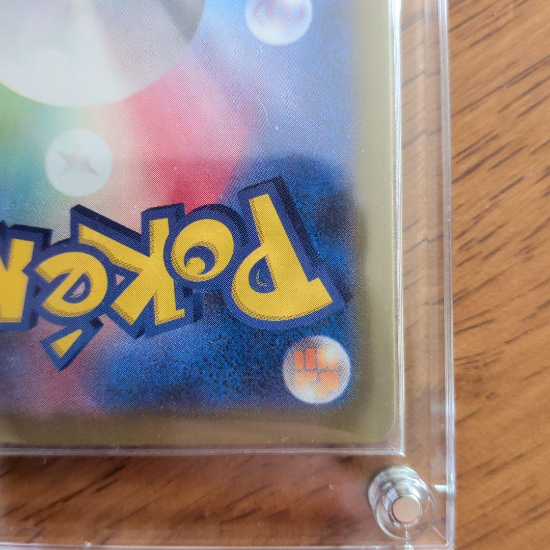 コ*ん様 メガゲンガーex SAR マグネットローダー付