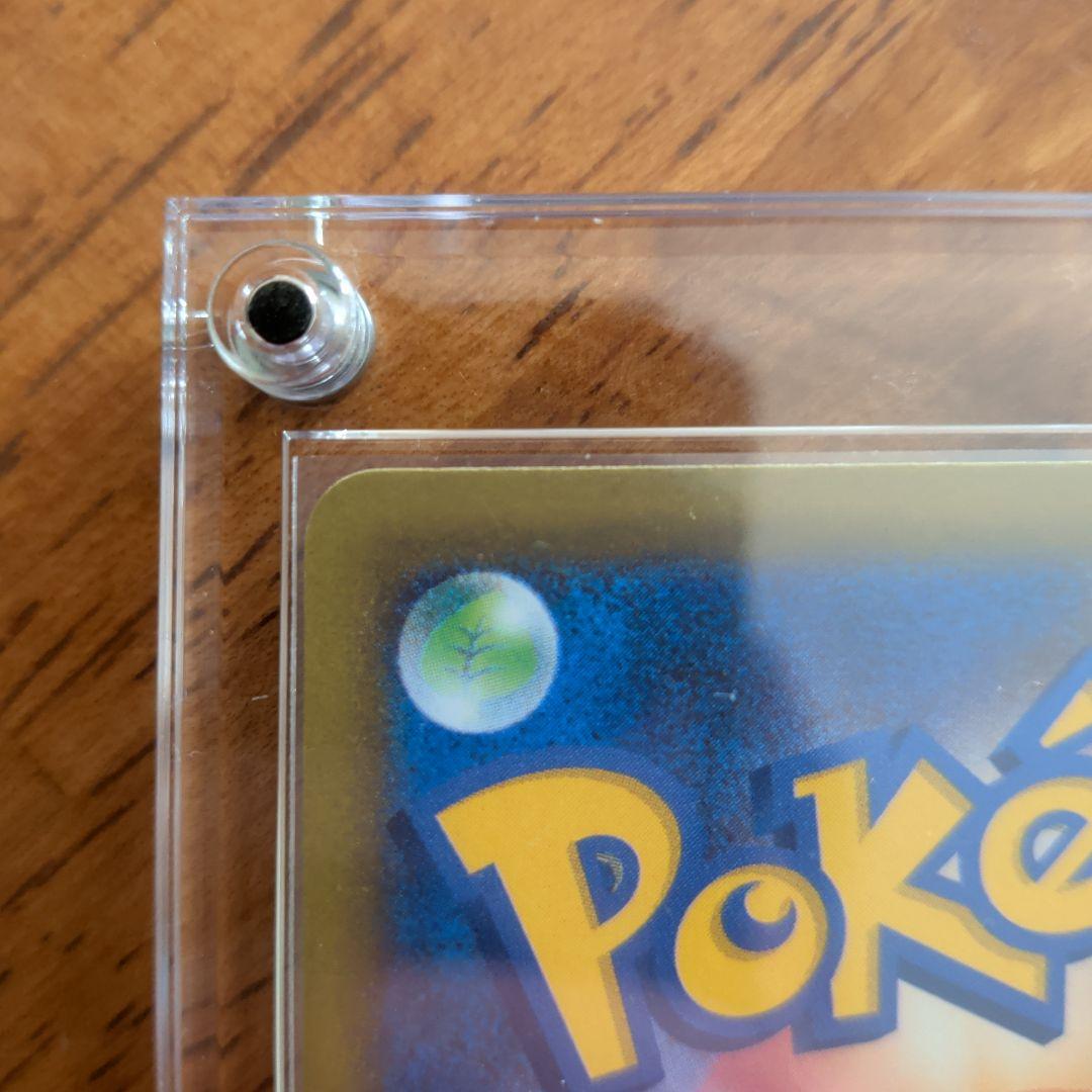 コ*ん様 メガゲンガーex SAR マグネットローダー付