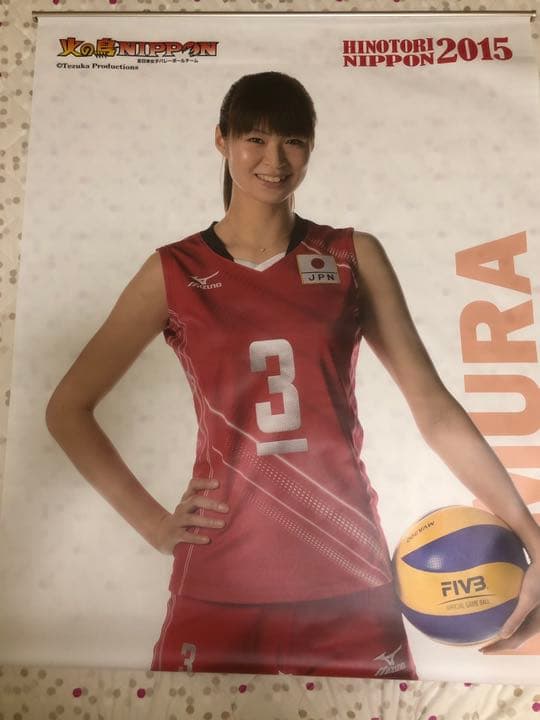 NEW UFOキャッチャー 基板(基盤) 電源 激レア ちびまる子ちゃんROM