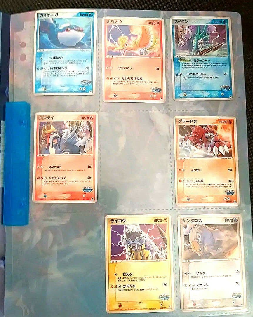 ポケモンカードゲーム 2005 プレミアムファイル ブルーシート