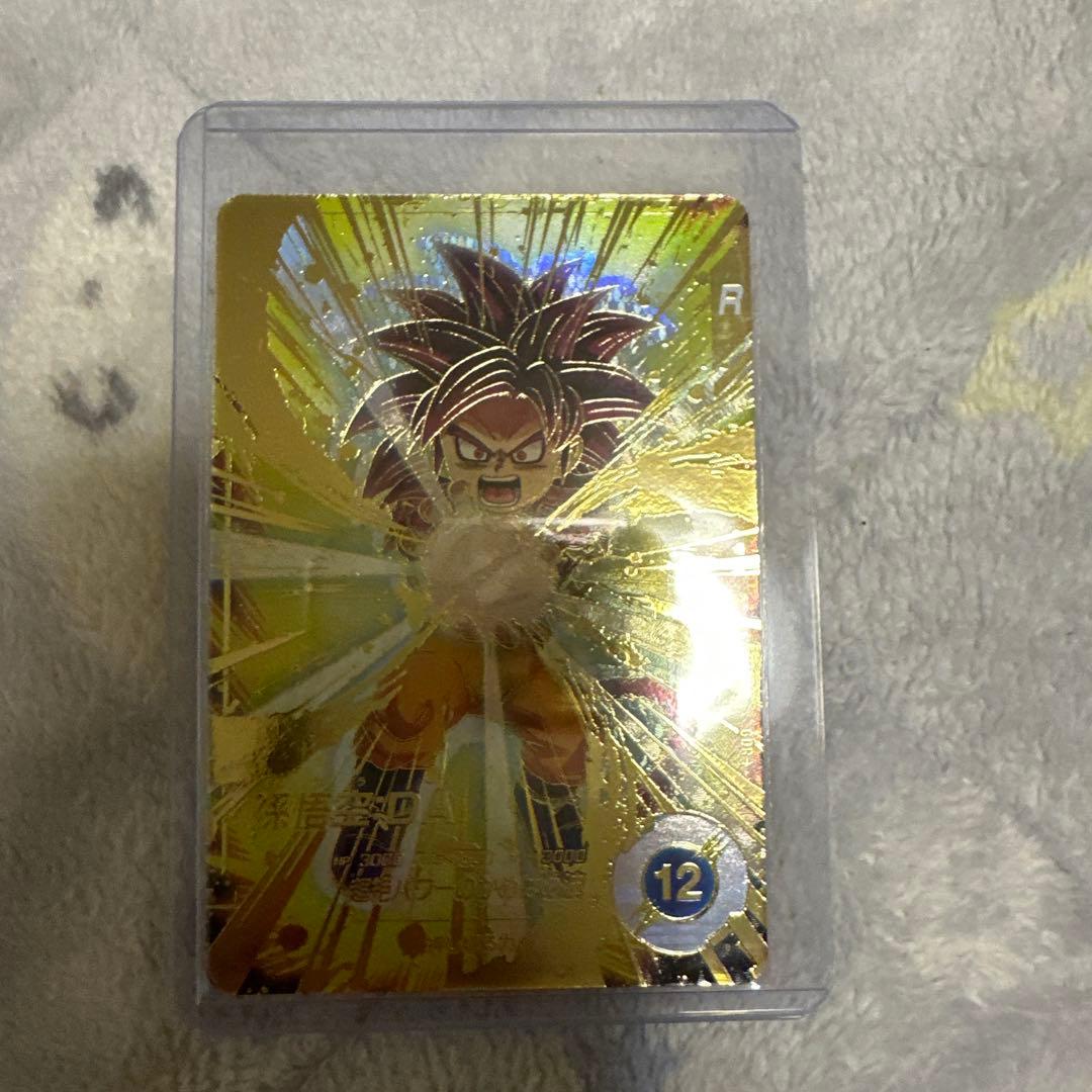 ドラゴンボールスーパーダイバーズ GDR孫悟空:DA パラレル SDV4-060
