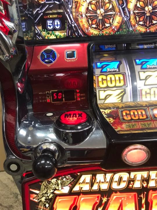楽天市場】【家庭用】アナザーゴッドハーデス-X スロット実機 コイン