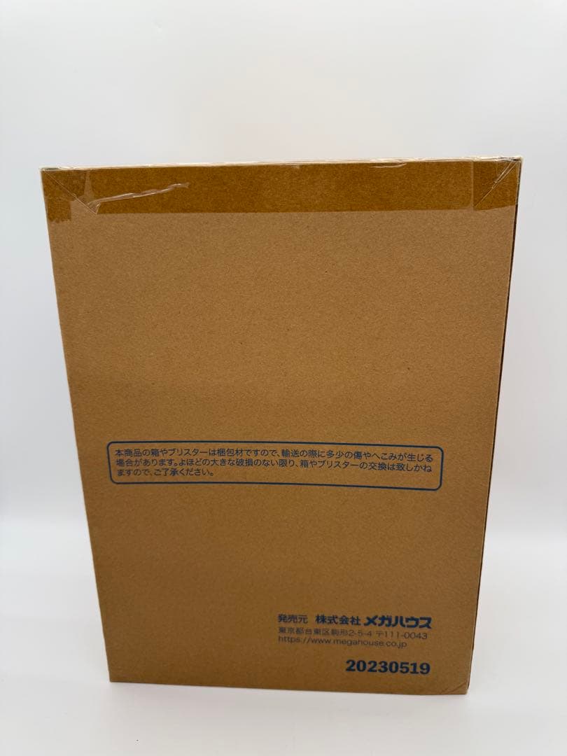 メガハウス ルクリア ペルソナ5 ザ・ロイヤル ノワール奥村春＆モルガナカー