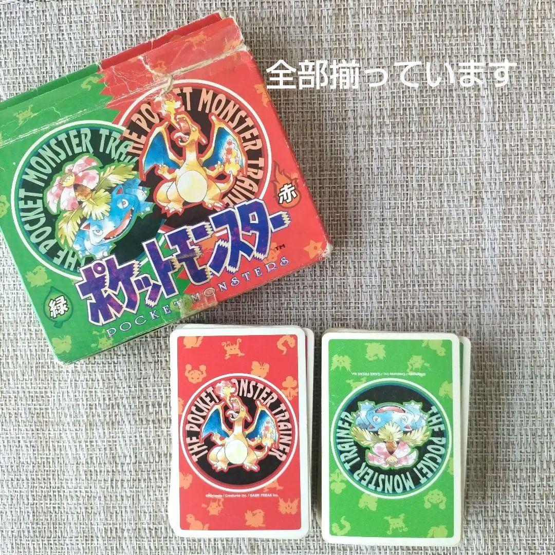 任天堂 ポケモン トランプ 赤緑 初代ポケットモンスター