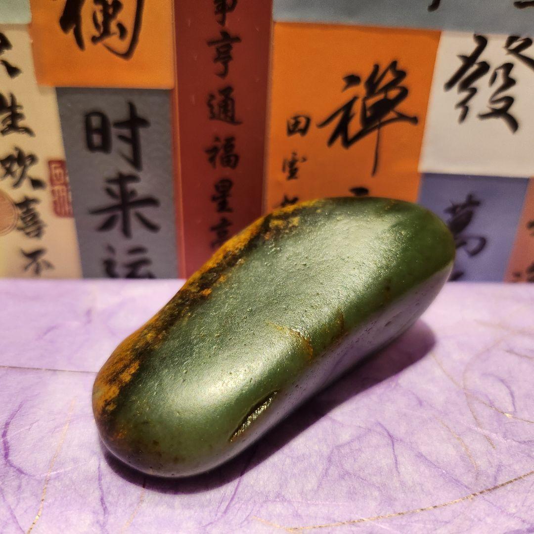 和田籽玉 青玉 #原籽 #原籽無修