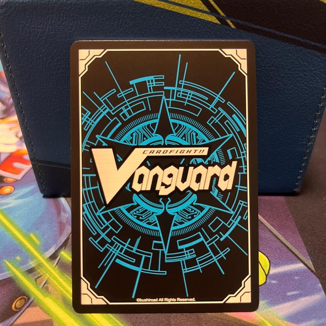 ヴァンガード 旋虐竜ベリジェアクロ【RRR】 - メルカリ