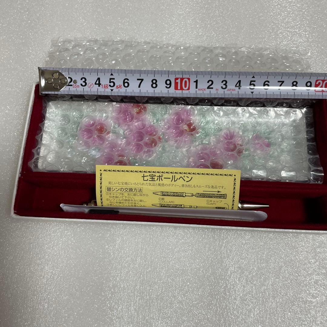 希少 ANDO 宮内庁御用達 安藤七宝店 七宝ボールペンとペン皿のセット