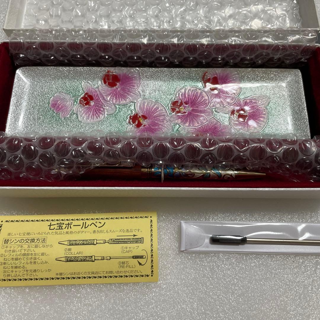 希少 ANDO 宮内庁御用達 安藤七宝店 七宝ボールペンとペン皿のセット