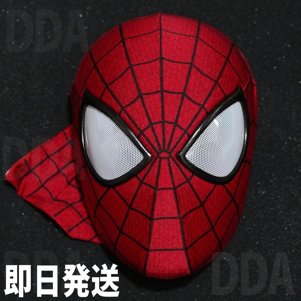 アメイジング スパイダーマン マスク 1/1 シェルマスク付 3D 即日発送
