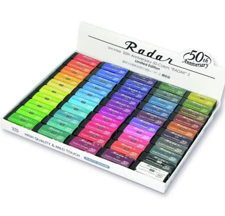 Radar 50th Anniversary 50-Colors RADAR 2
