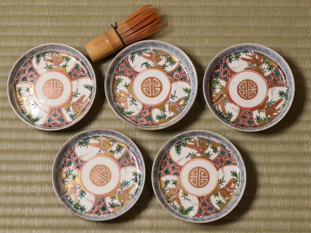 CM18】古伊万里 竹鳥図 色絵 小皿 五客 11.9cm 小紋 錦手 金彩