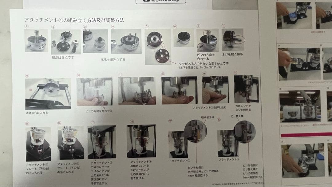 缶バッジマシーンセット56mmカット 32mmカット Zピン56mmx557個