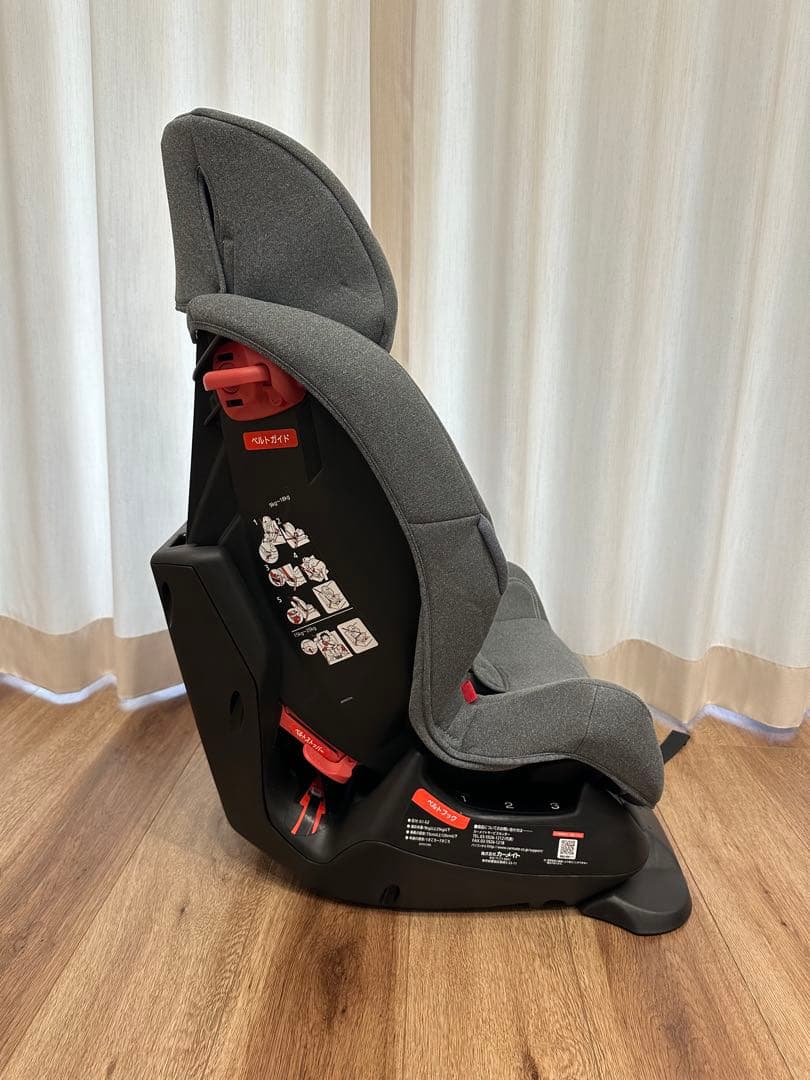 エールベベ（ナチュラルグレー） スイングムーン プレミアムS