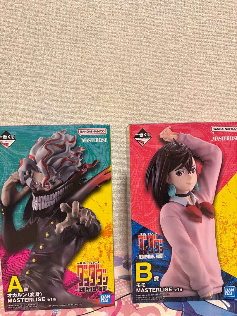 ダンダダン オカルン モモ フィギュアセット - メルカリ