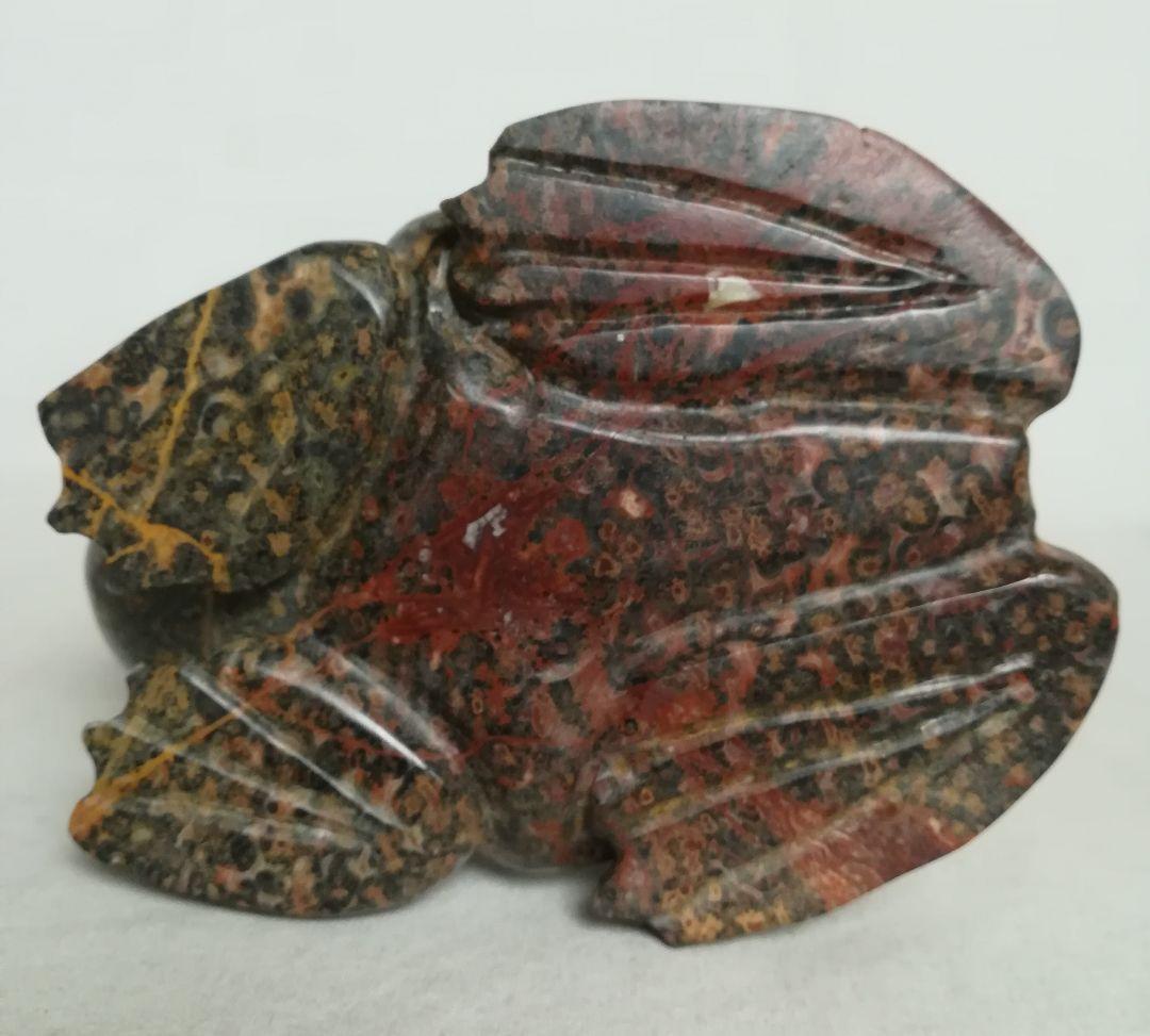 天然石 置物 カエル 蛙 台座付き