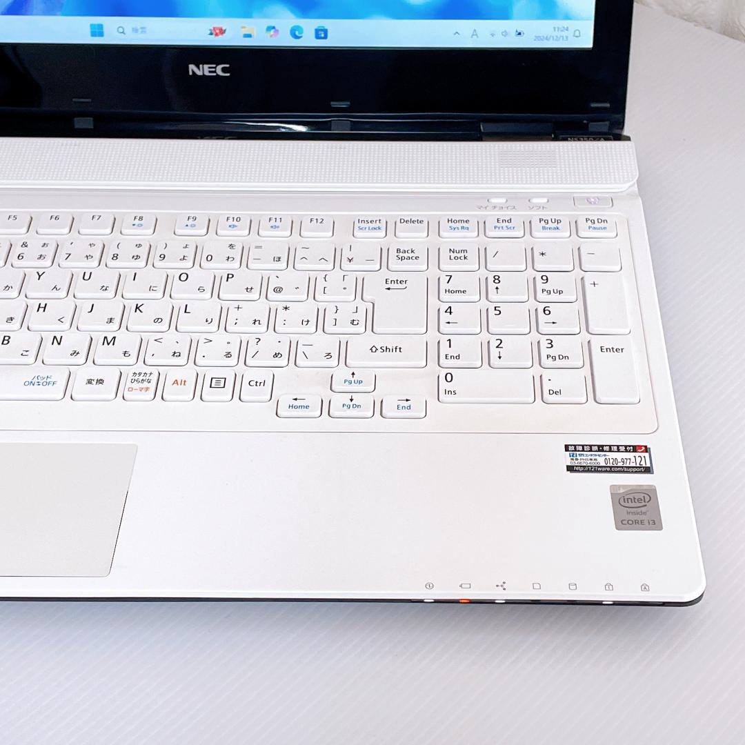 ノートパソコン【写真たっぷり保存】1TB Windows11 NECノートPC