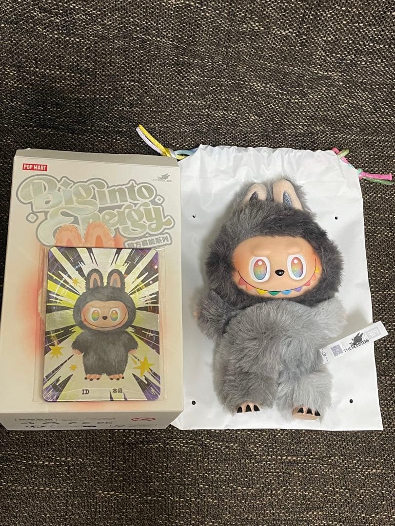 ポップマート ザ モンスターズ (ラブブ) ビッグイントゥエナジー アイディ ポップマート ザ モンスターズ ビッグイントゥエナジー シリーズ