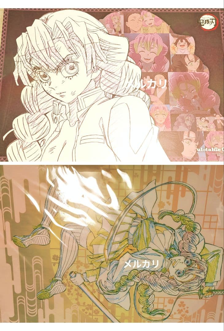 鬼滅の刃 甘露寺蜜璃 ランチョンマット A3クリアファイル 2点セット