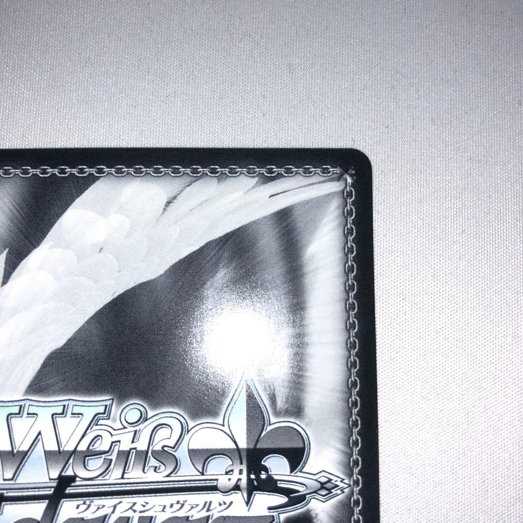 エーギル sp 超巡洋艦