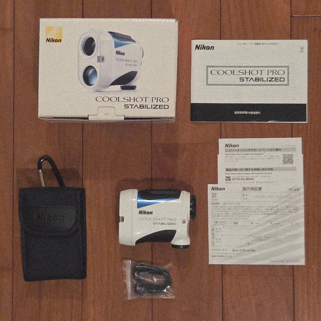 ラウンド用品・アクセサリー Nikon COOLSHOT PRO STABILIZED レーザー距離計COOLSHOT PRO STABILIZEDを使ってラウンドしてみた