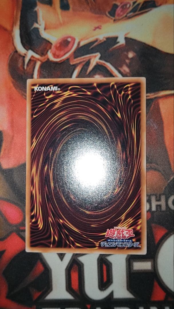 ブラックマジシャン　絵違い　魔術師の弟子ブラックマジシャンガール 25th