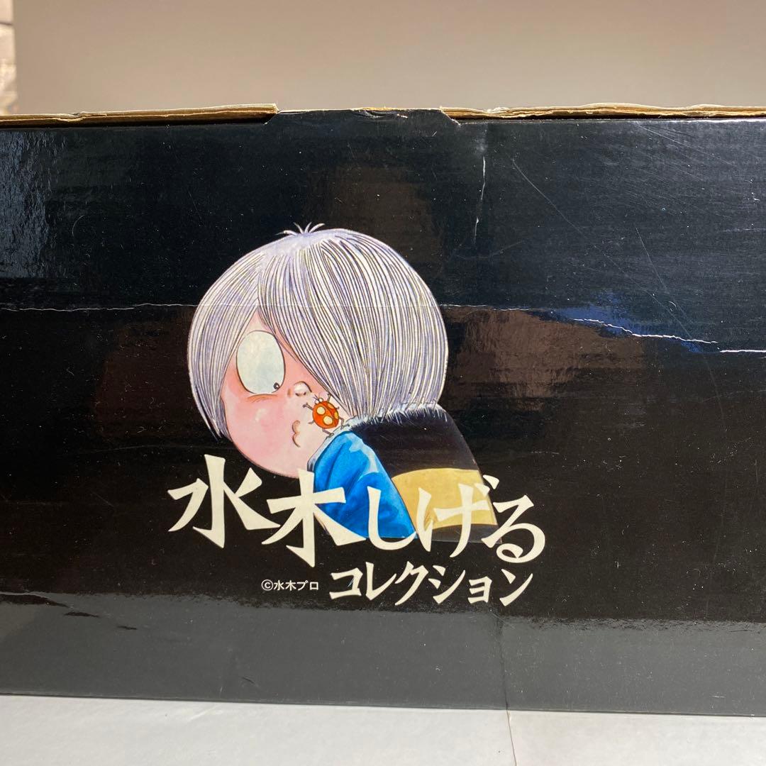 水木しげるコレクション•吸血鬼エリート編 ／水木先生監修彩色済完成品フィギュア