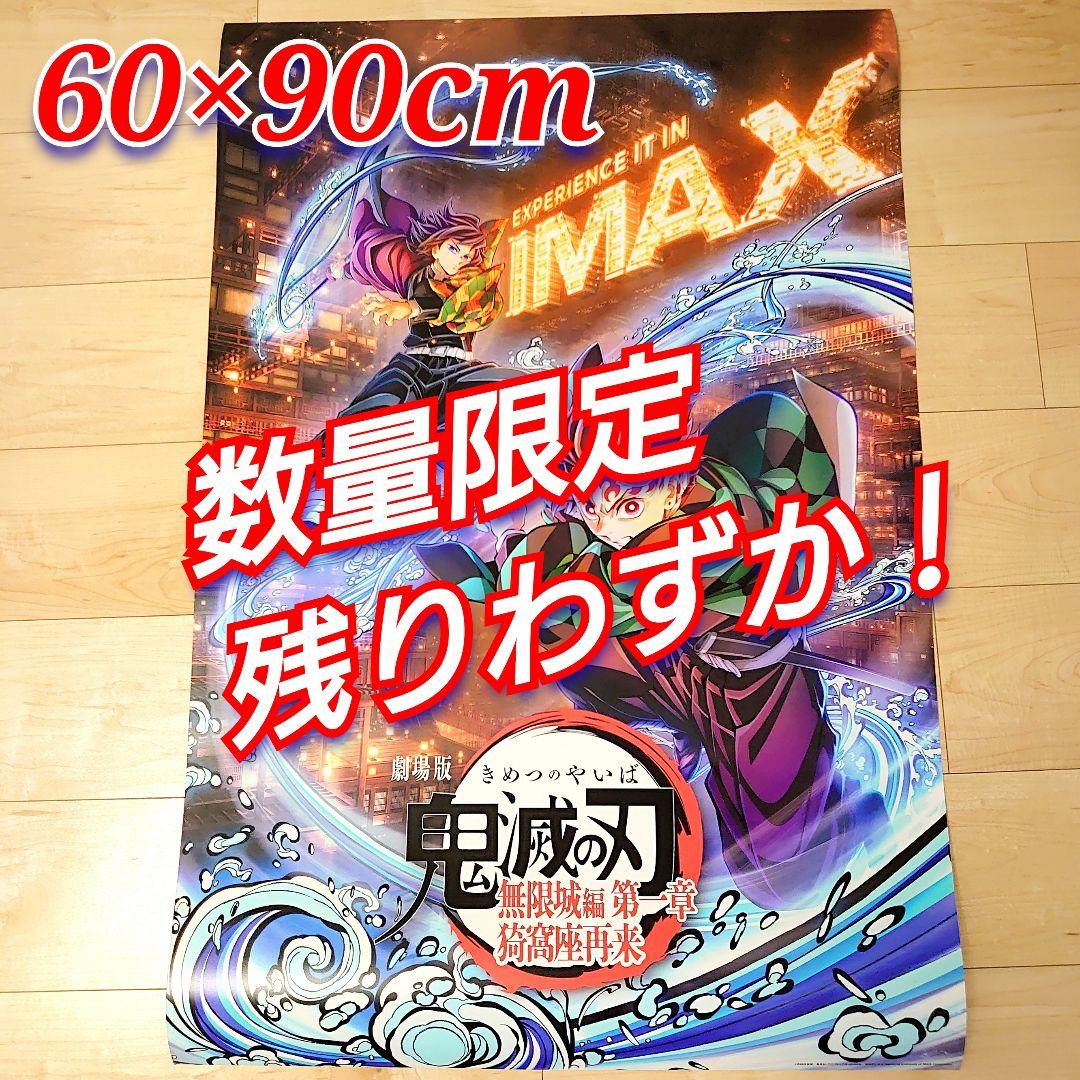 藤子・F・不二雄ミュージアム 限定 10周年記念 ピンズ 1周年 特別