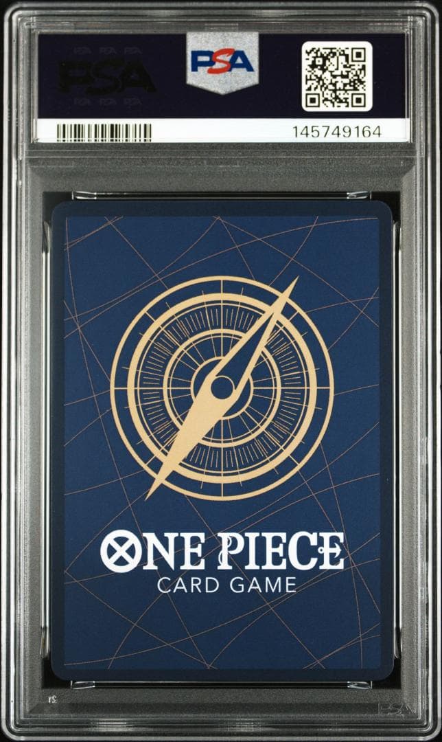 PSA10 ワンピースマガジン 20号 付録 ルフィ 145749164