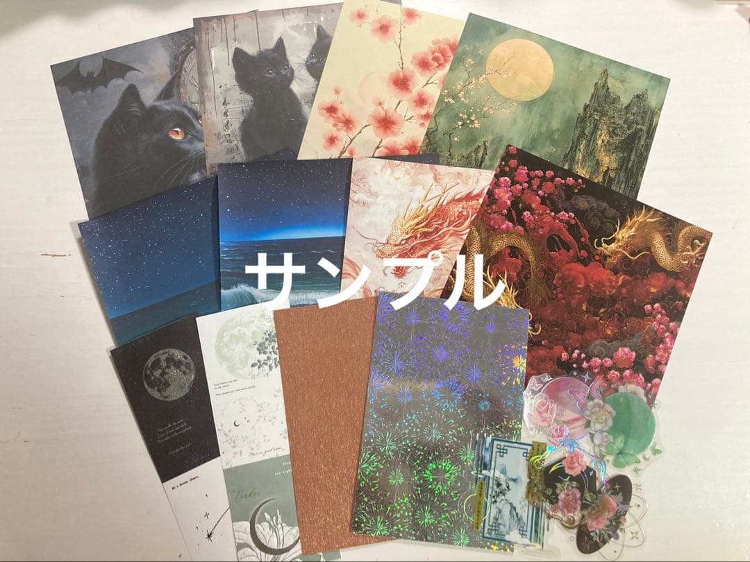 おすそ分けセット♡訳ありコラージュA4平袋♡ XOXOSHOP.M様♡和柄♡④