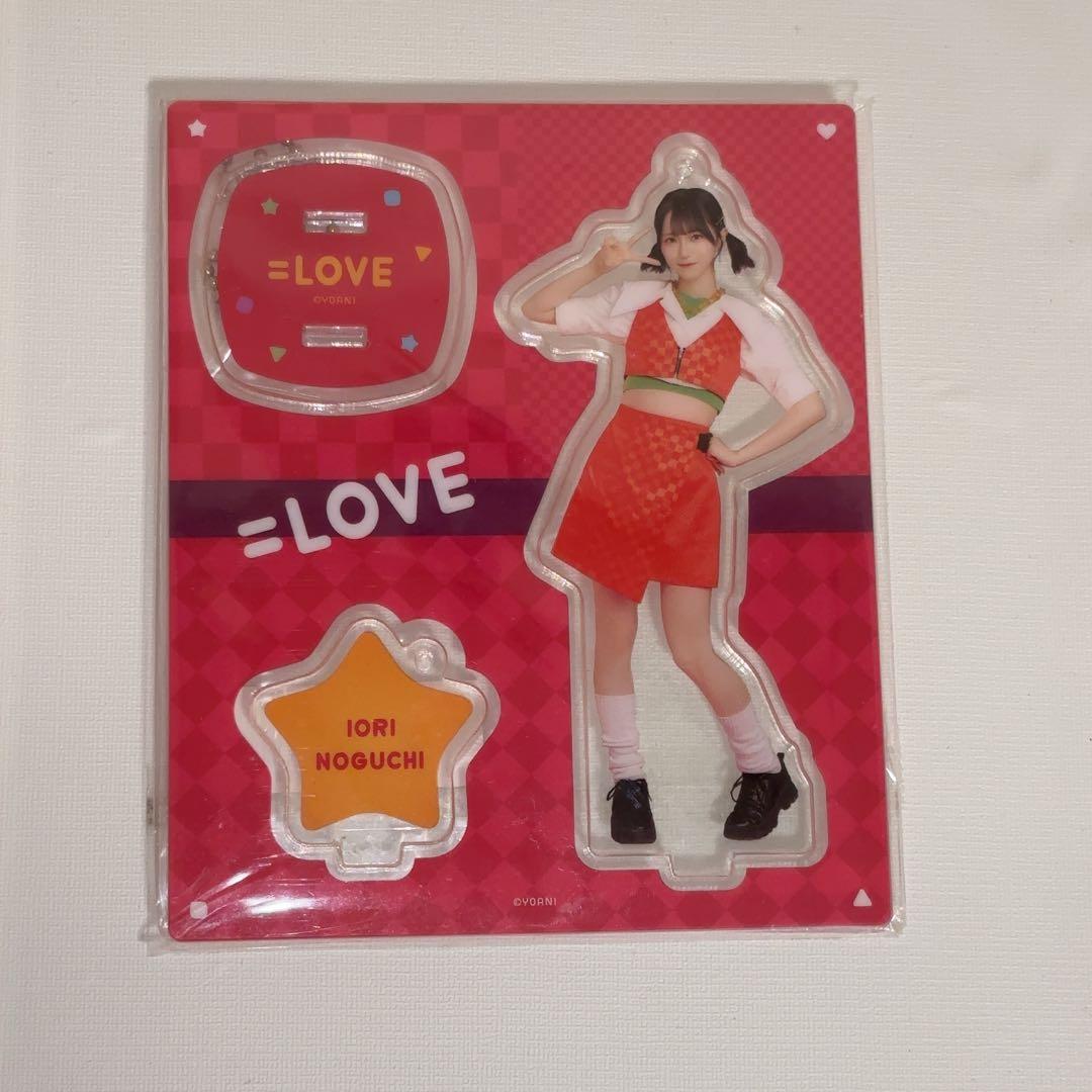 LOVE 全国ツアー 2022 アクリルスタンド 野口衣織 - メルカリ