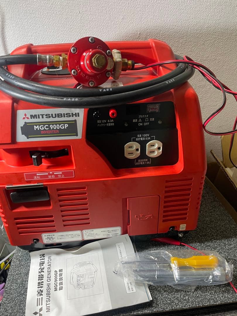 美品 三菱 ポータブル ガス小型 発電機 MGC900GP/取説付き 美品 三菱 ポータブル ガス小型 発電機 MGC900GP/取説付き Amazon.co