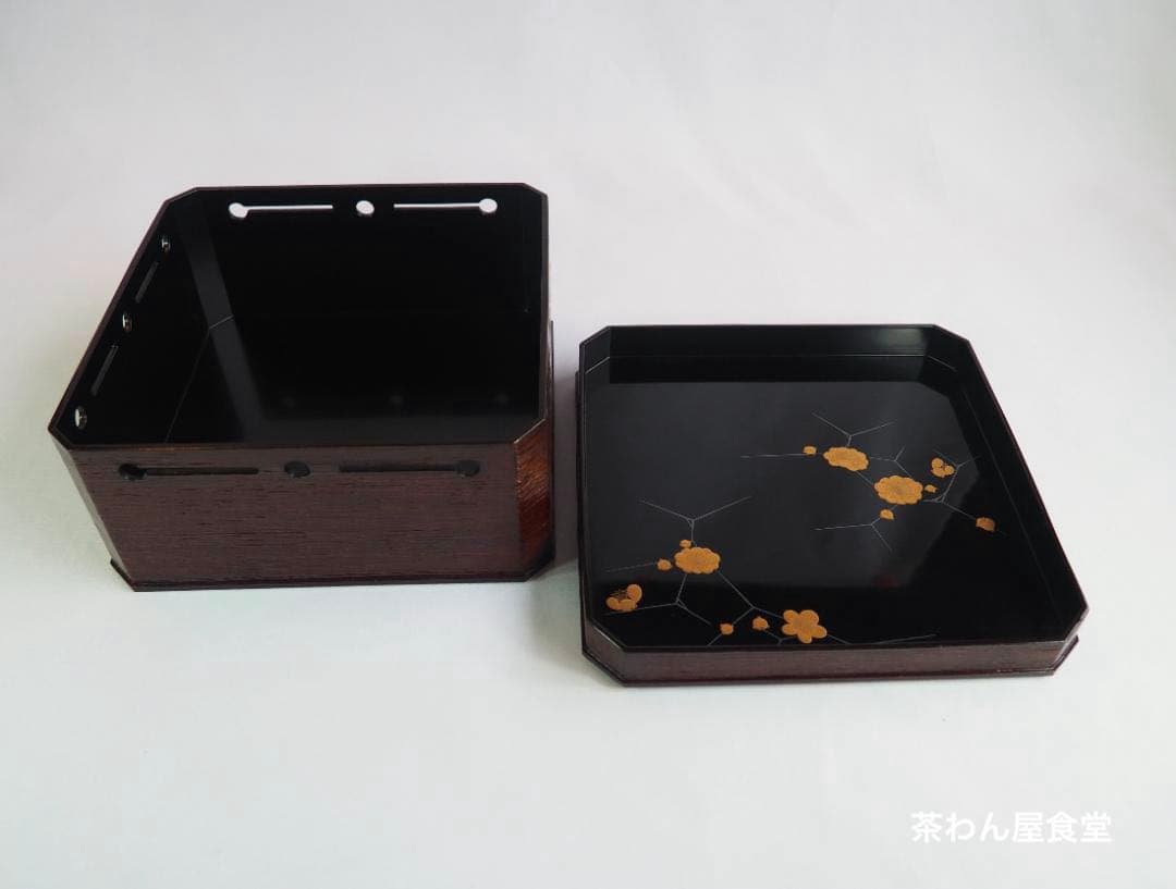 9代中村宗哲造『氷梅絵ヘギ目縁高』（共箱） 9代中村宗哲造『氷梅絵ヘギ目縁高』（共箱）