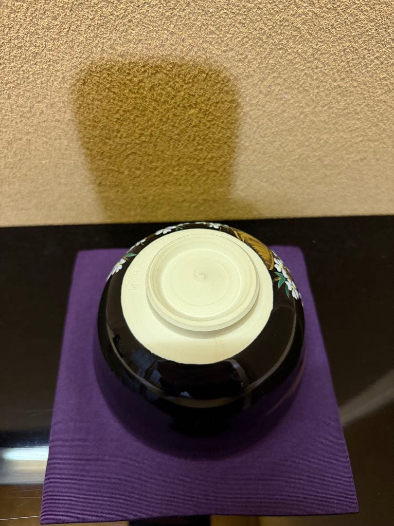 京焼 中村能久 黒釉 夜桜之図 茶碗 共箱