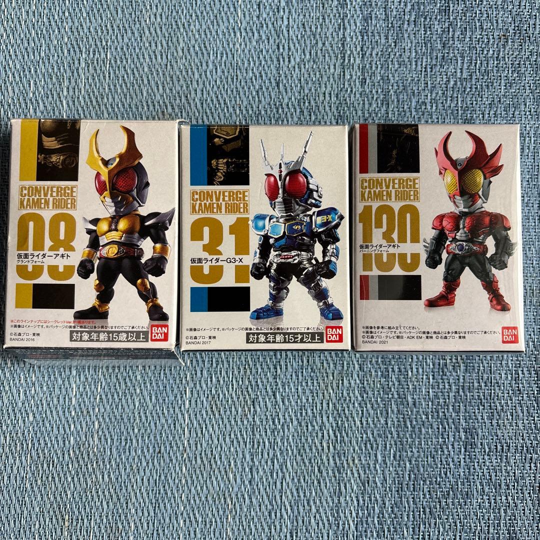 コンバージ仮面ライダー　まとめ