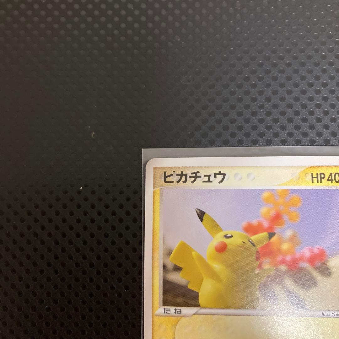 ポケモンカード 明治Meiji2005 ピカチュウ プロモ068/PCG-P