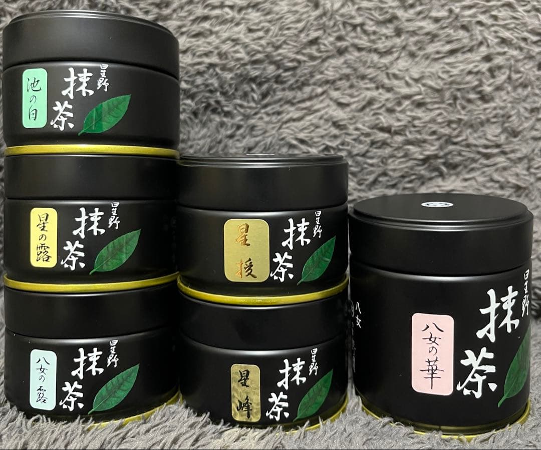 星野製茶園 抹茶 八女の華 八女の露 星の露 池の白