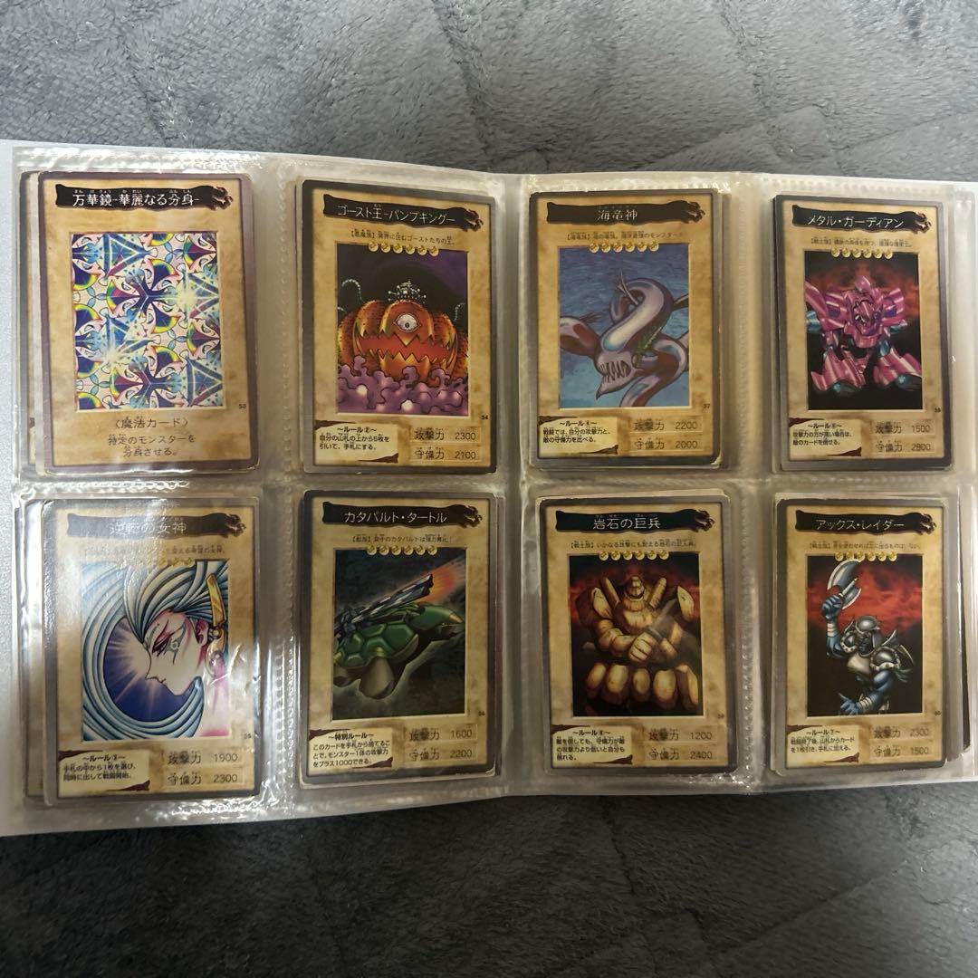 遊戯王バンダイ版コンプリートセット 全118種+TA2