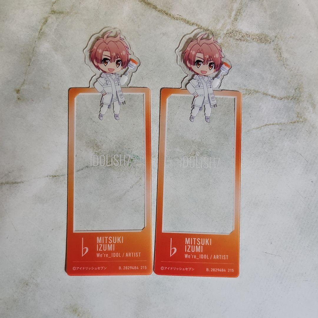 たか様 リクエスト 2点 まとめ商品 - メルカリ