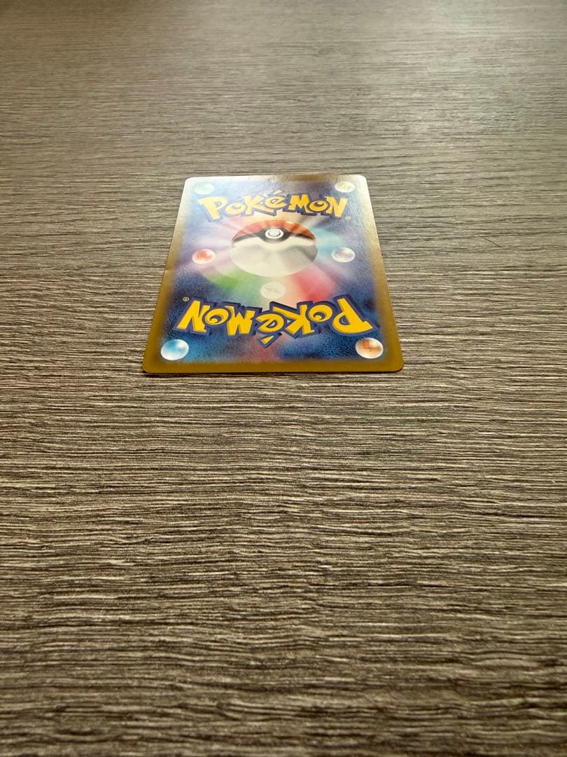 メガサーナイトEX SARポケモンカード