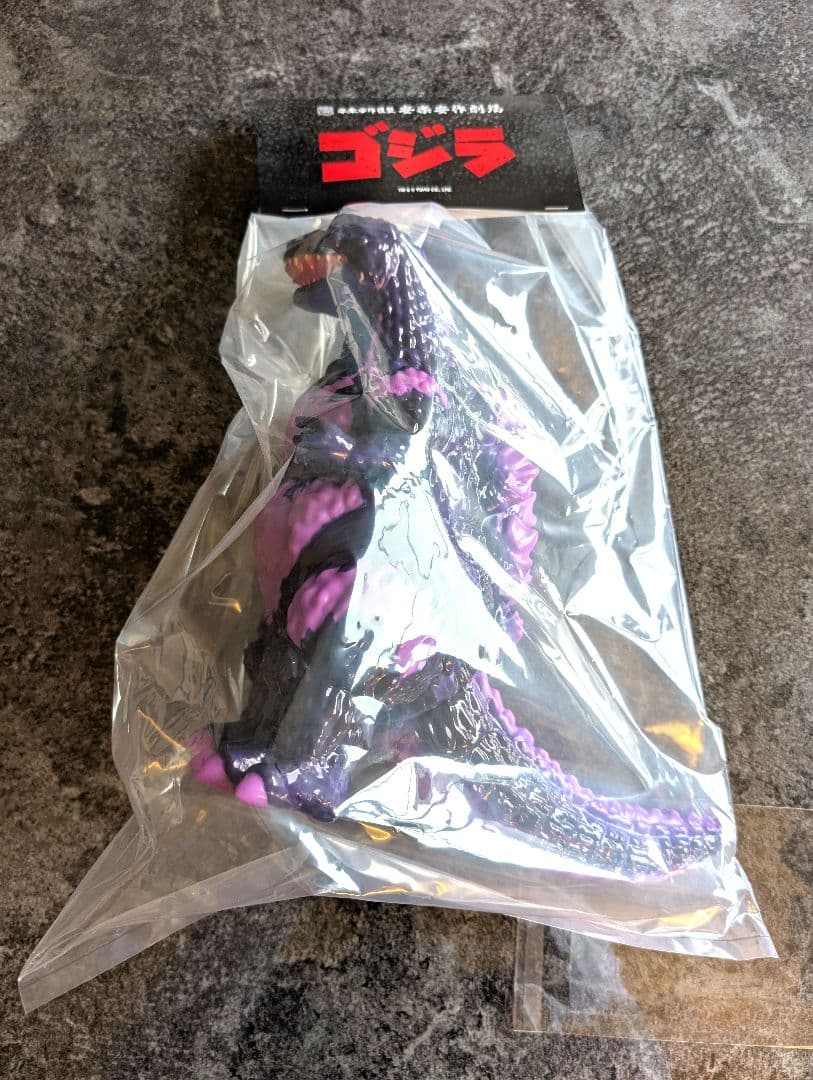ゴジラ （ゴジラVSデストロイア版）6期安楽安作ソフビ MCT TOKYO
