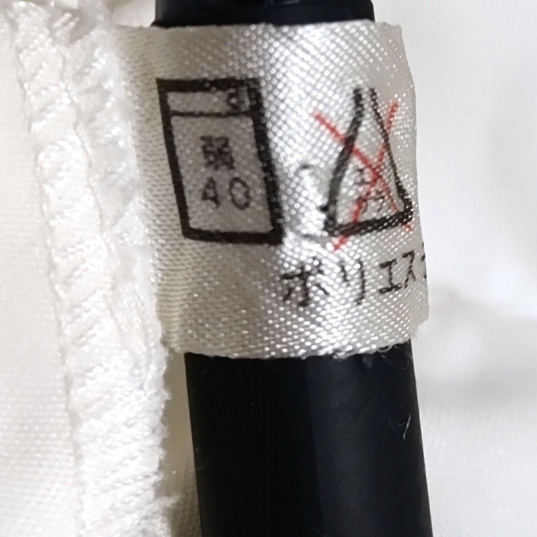 LAPIM AGILL バルーン フリルスカート 黒 × 白