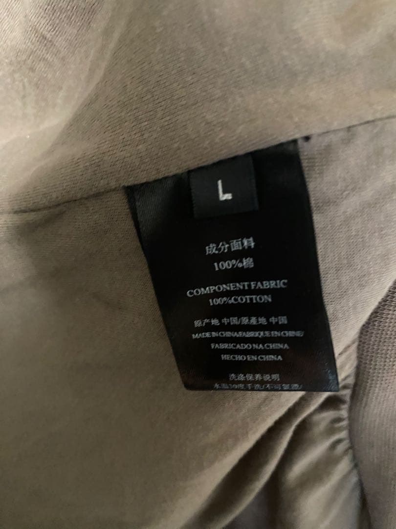 Personsoul Boom Hoodie パーカー