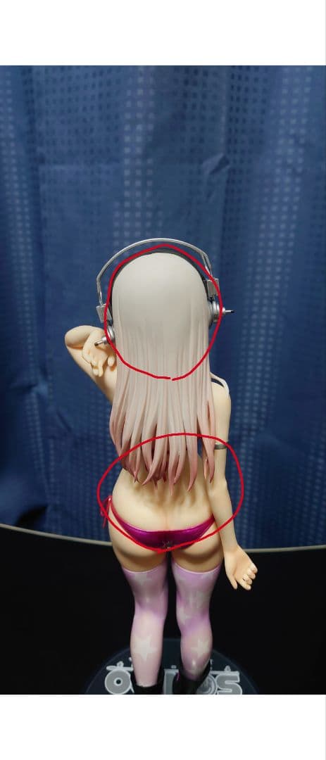 すーぱーそに子 ソニコミパッケージver. -Berry!