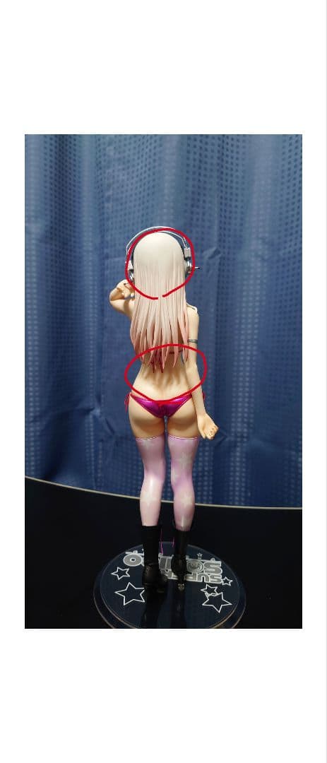 すーぱーそに子 ソニコミパッケージver. -Berry!