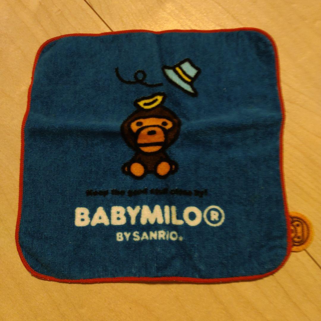 BABYMILO タオル エプロン6点セット
