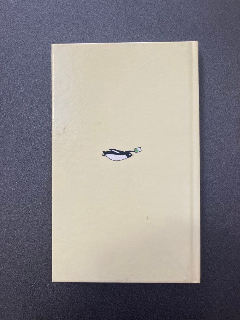 Suica イオカード 非売品 未使用 JR東日本 限定 希少 - メルカリ