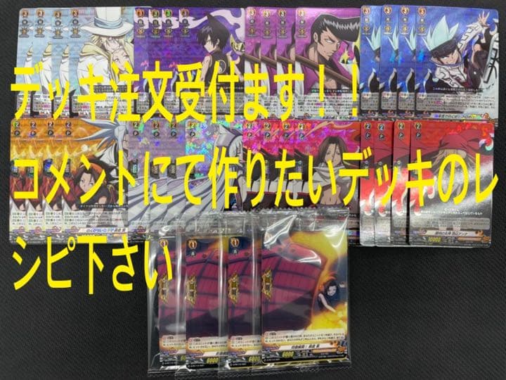 お面 魔除け 手彫り チベット仏教の通販はau PAY マーケット - 輸入