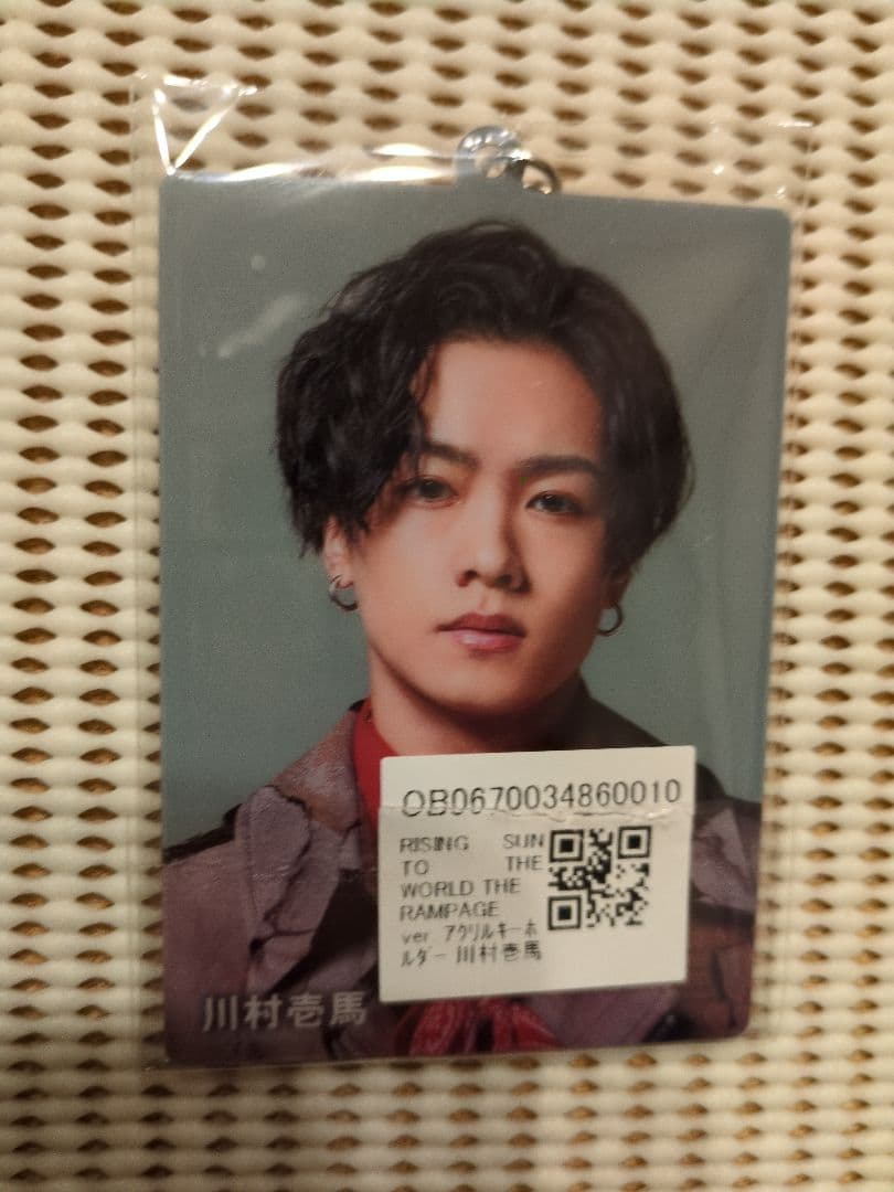 THE RAMPAGE 川村壱馬 アクリルキーホルダー - メルカリ