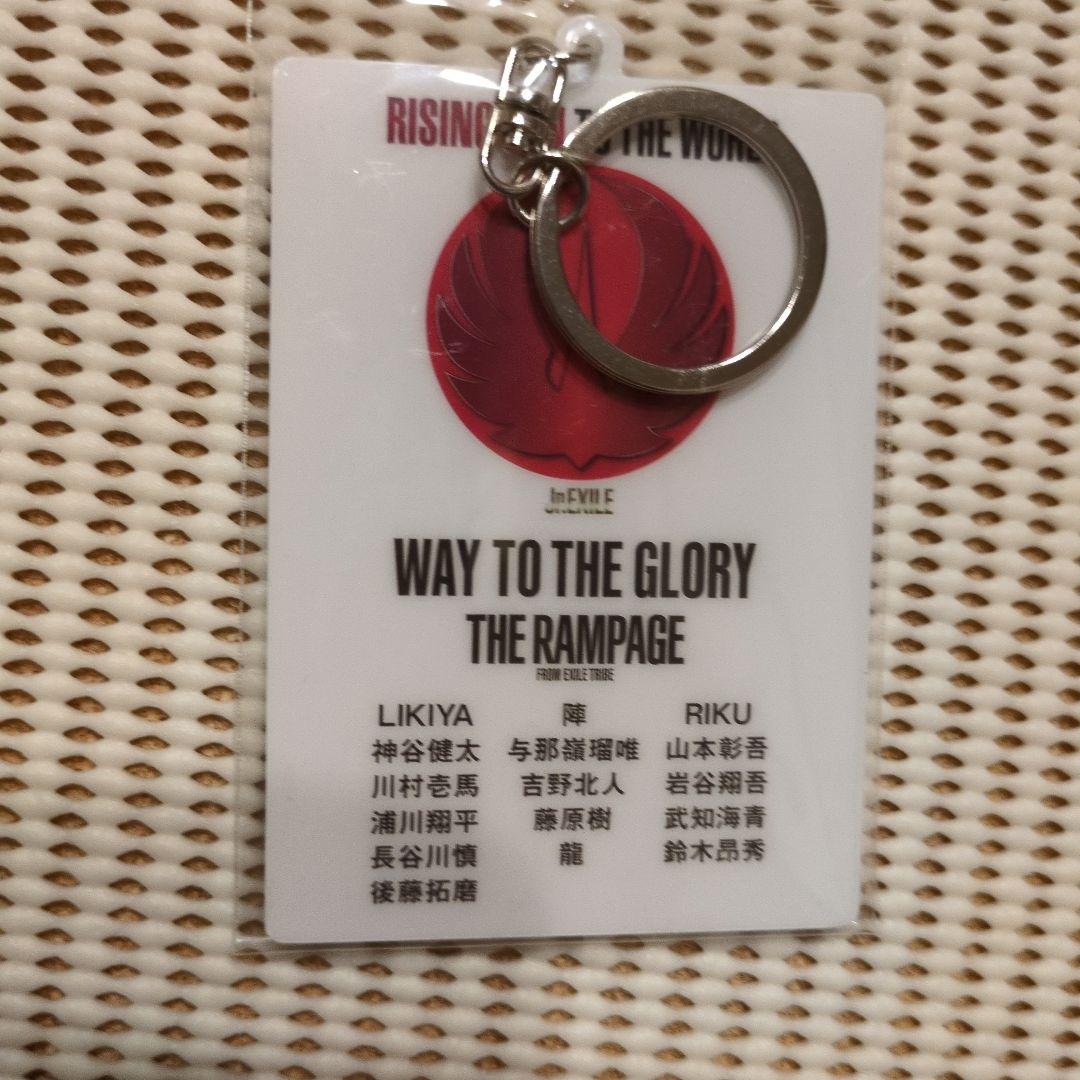 THE RAMPAGE 川村壱馬 アクリルキーホルダー - メルカリ
