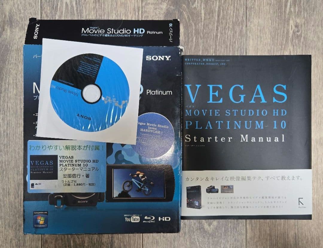 k*7様 SONY HDR-XR500V ビデオカメラ本体 付属品付き